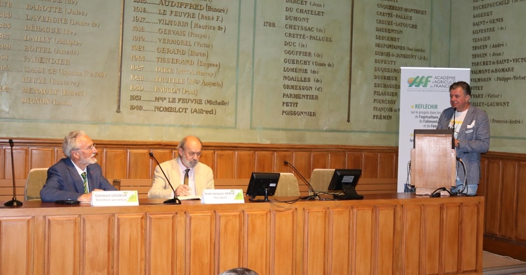 У  Французькій сільськогосподарській академії