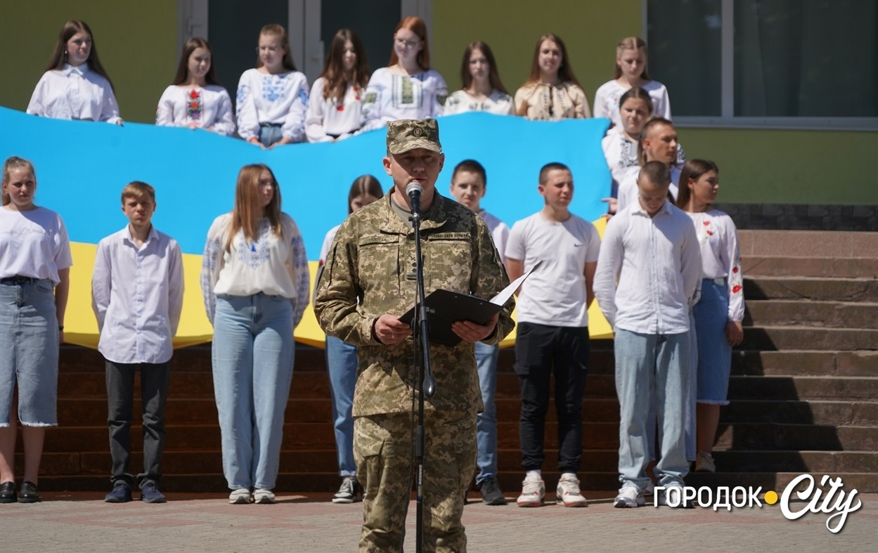 Вадим Побута