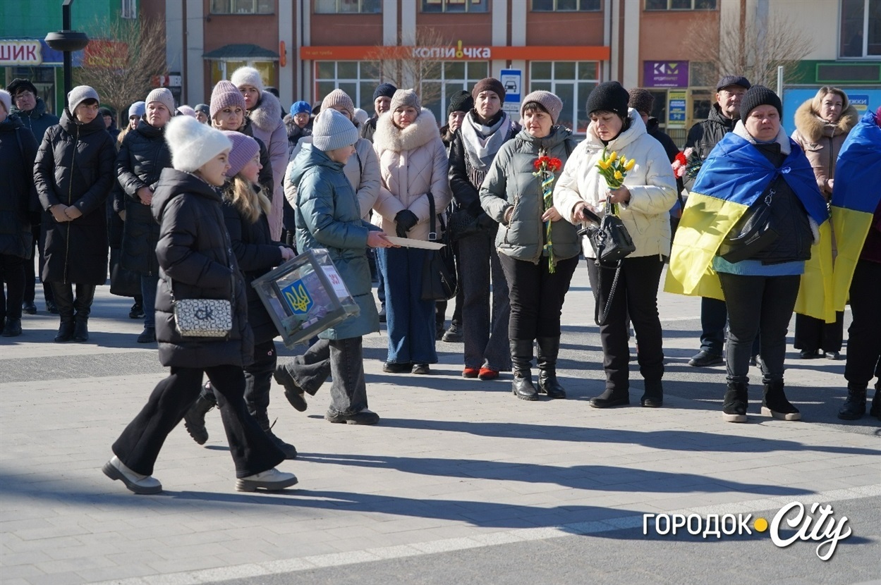 Під час благодійної акції