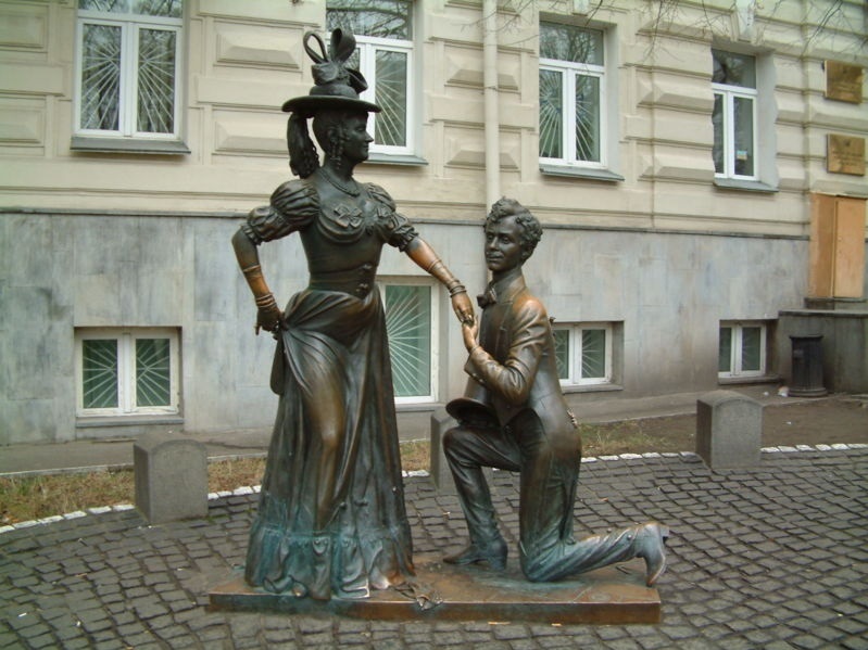 Пам'ятник «За двома зайцями».