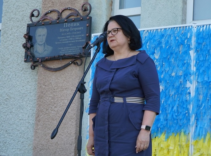 Неоніла Андрійчук.
