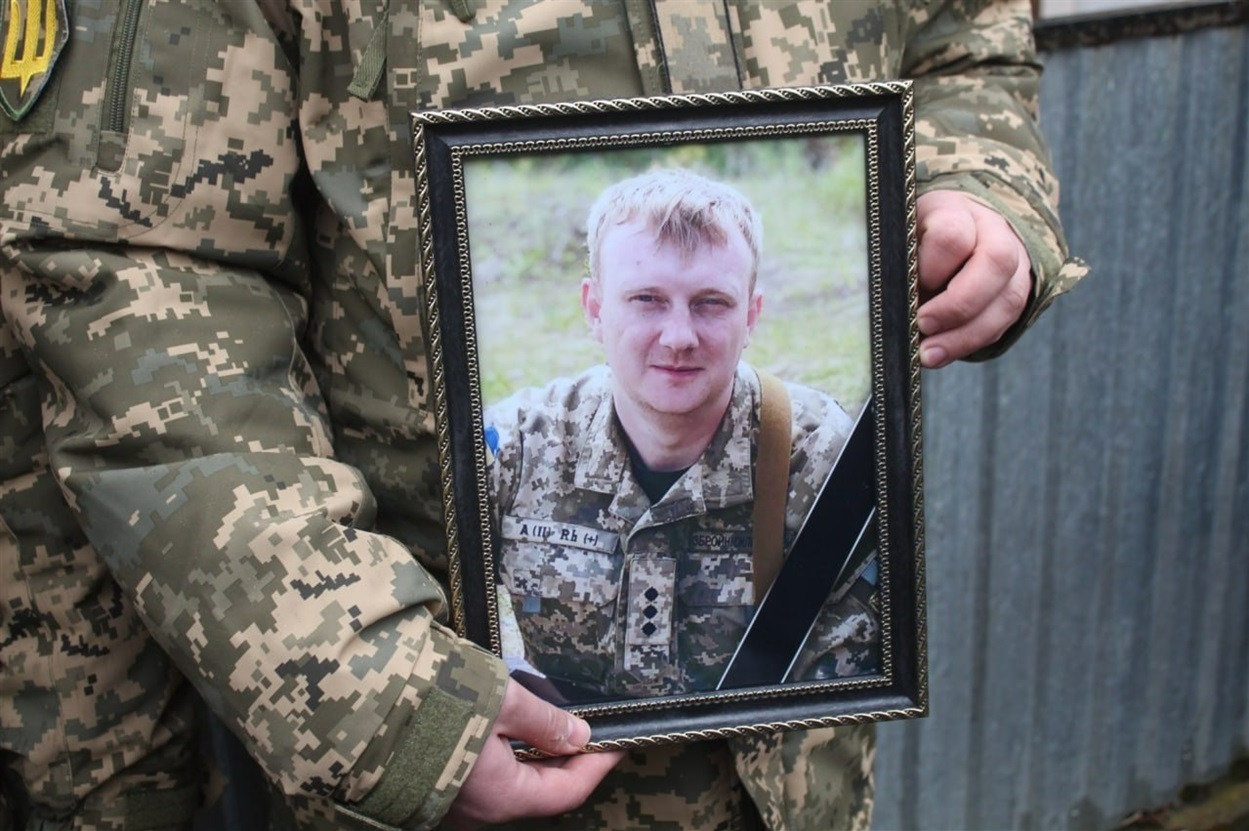 Сергій Стадніченко
