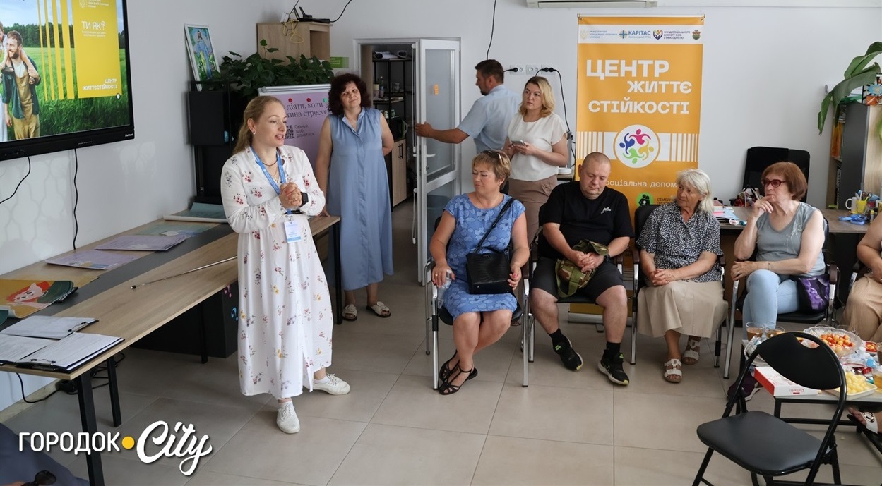 Зустріч у Центрі життєстійкості