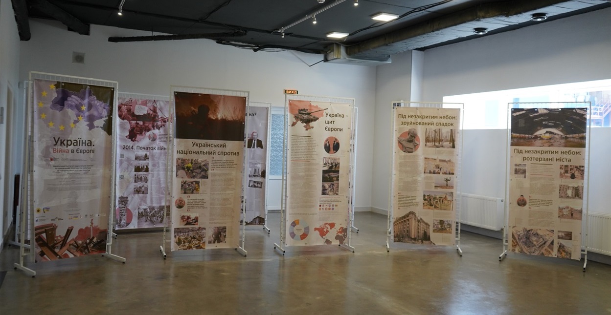 Розташована виставка на третьому поверсі G-Museum.