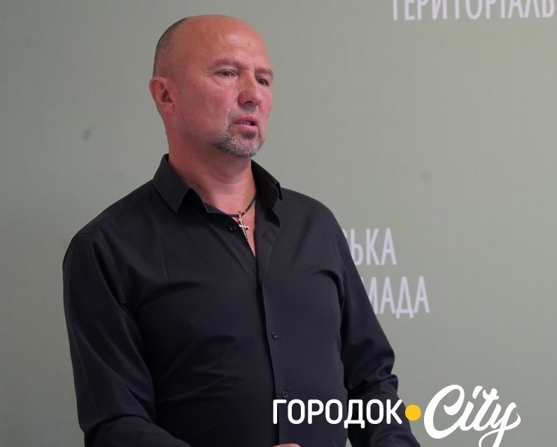 Сергій Рибак.