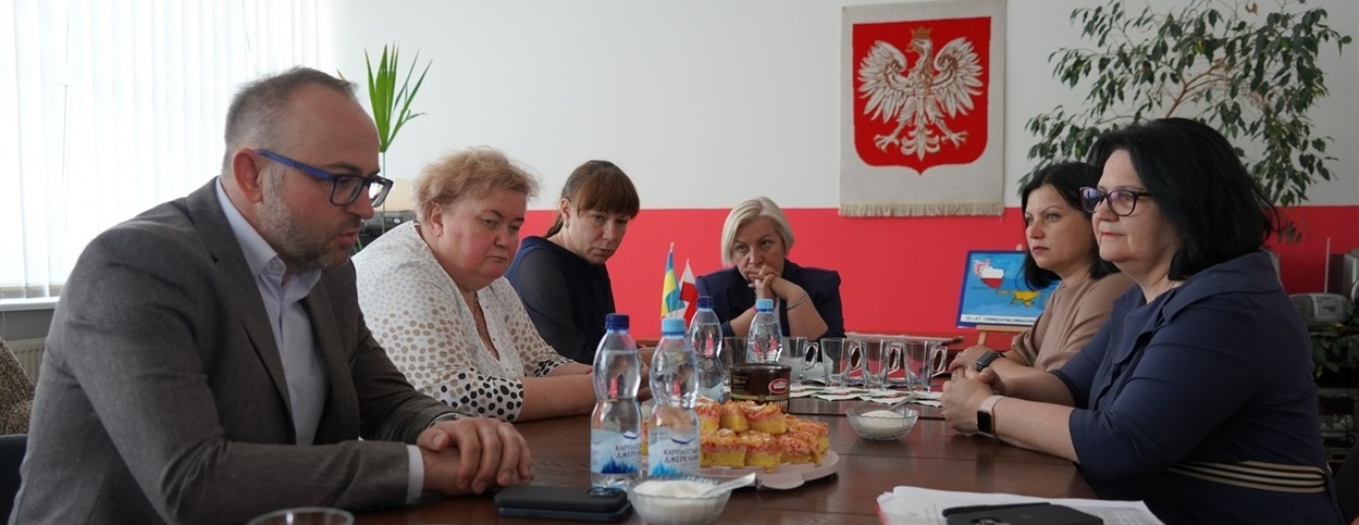 Міжнародна зустріч
