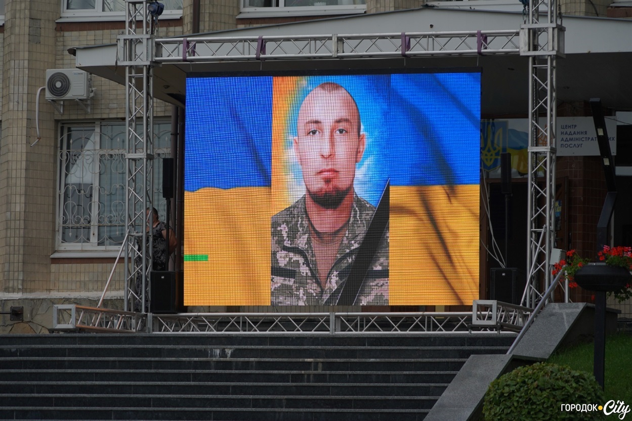 Віталій Чернець