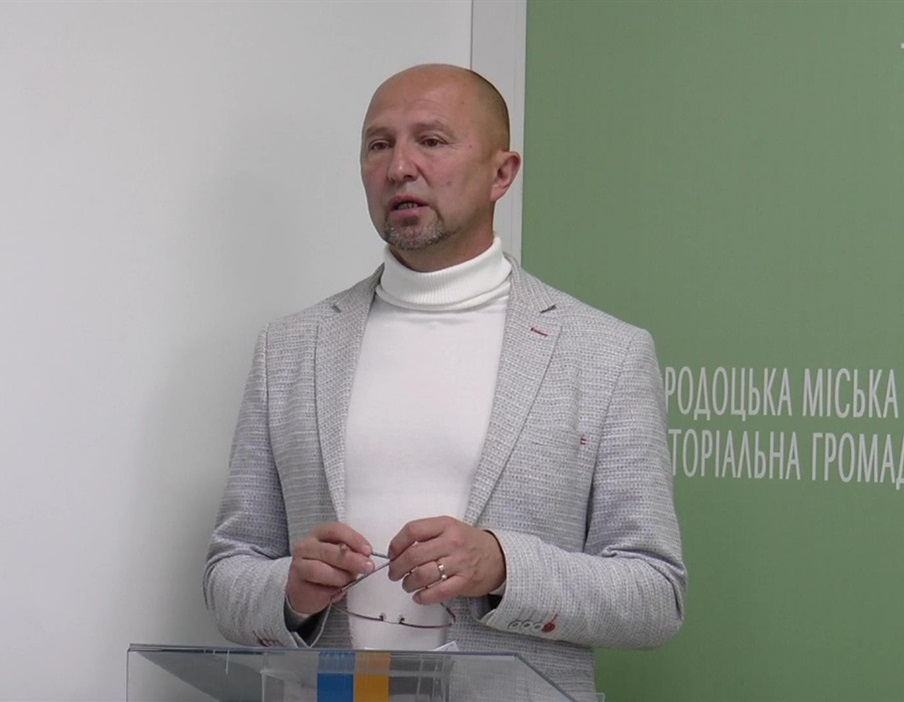 Сергій Рибак.