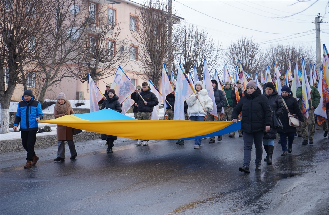 Хода пам'яті у Городку
