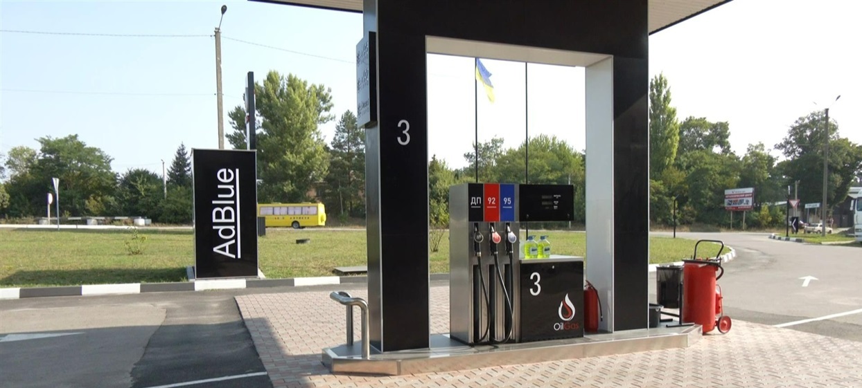 Одна з АЗС у Городку.