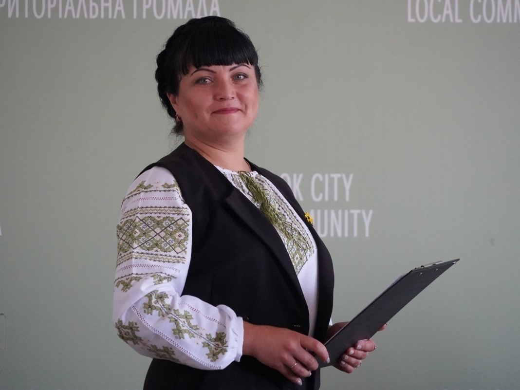 Олена Гріх