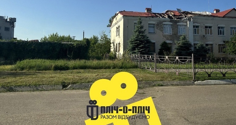 Бригада, яка складається із фахівців сфери обслуговування та містобудування, обстежила на ушкодження 257 домогосподарств на 28-ми об’єктах житлового призначення