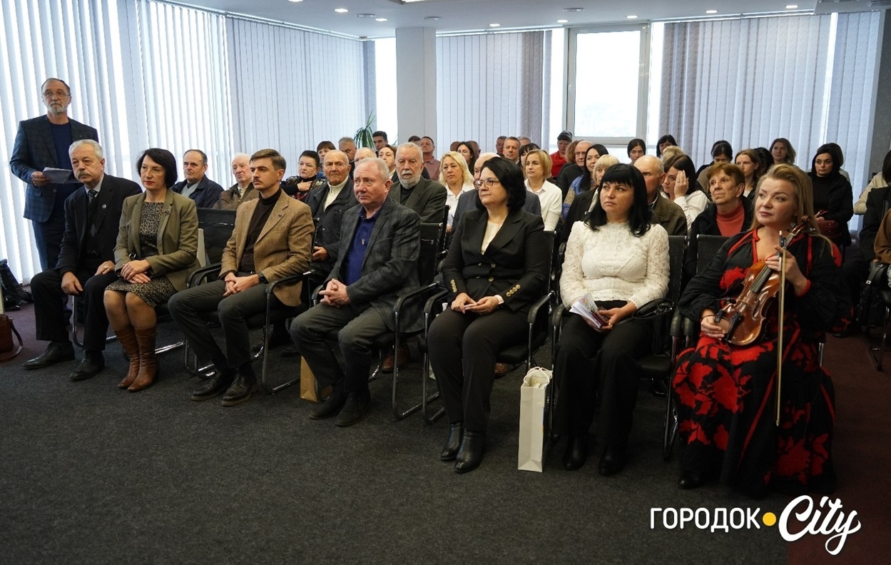 Участь у конференції взяло понад 100 осіб з різних куточків України.