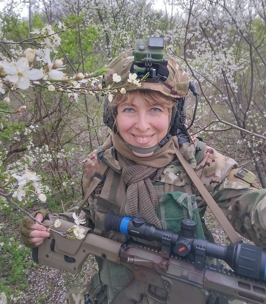 Олена Білозерська.