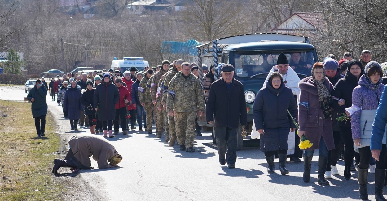 Останній шлях Героя