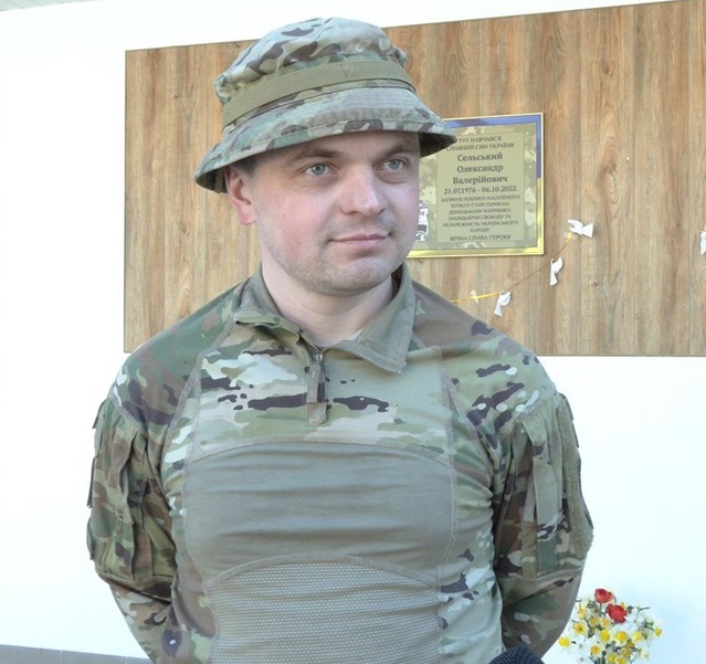  Дмитро Чавалах. 
