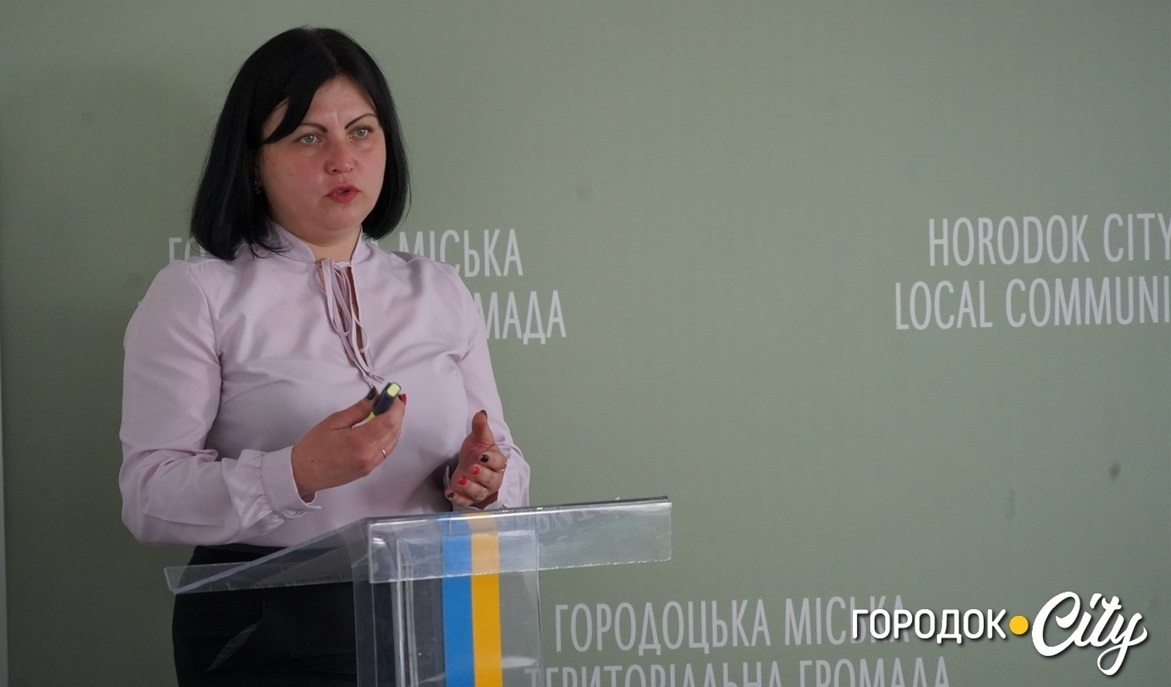 Олена Гріх 