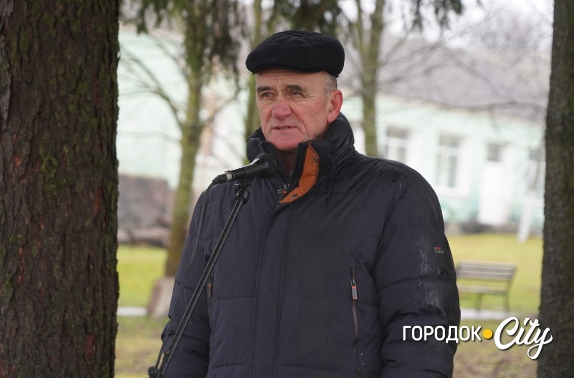 Микола Мазій