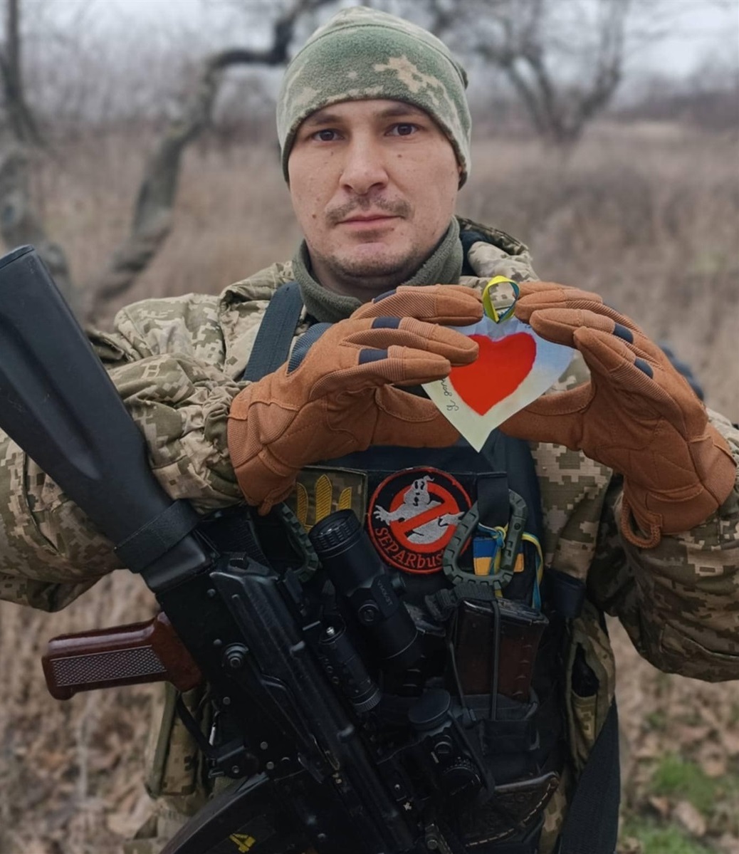 Артем Гончарук