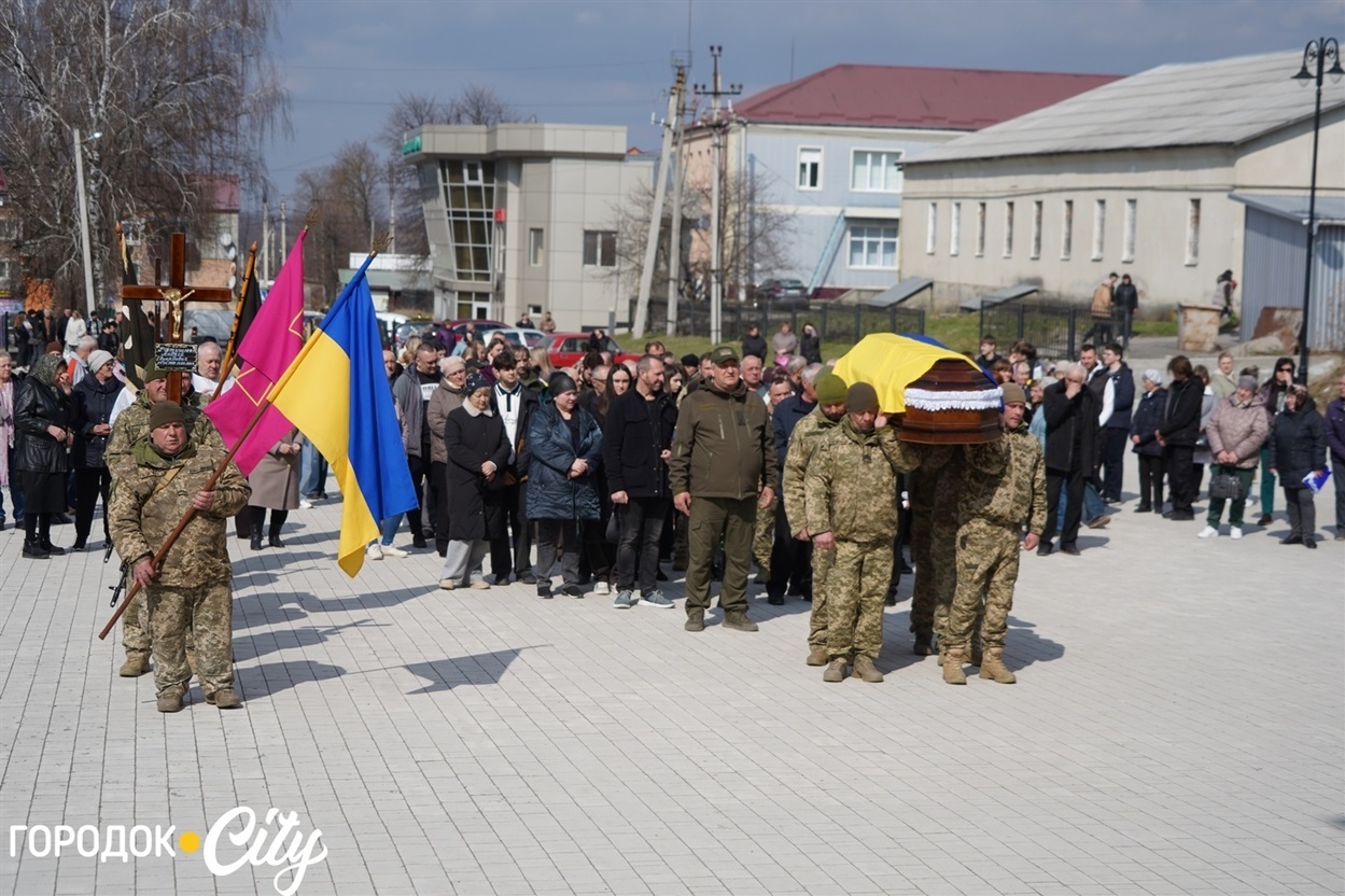 Похорон Андрія Ратушняка в Городку, Хмельницька область, березень 2026