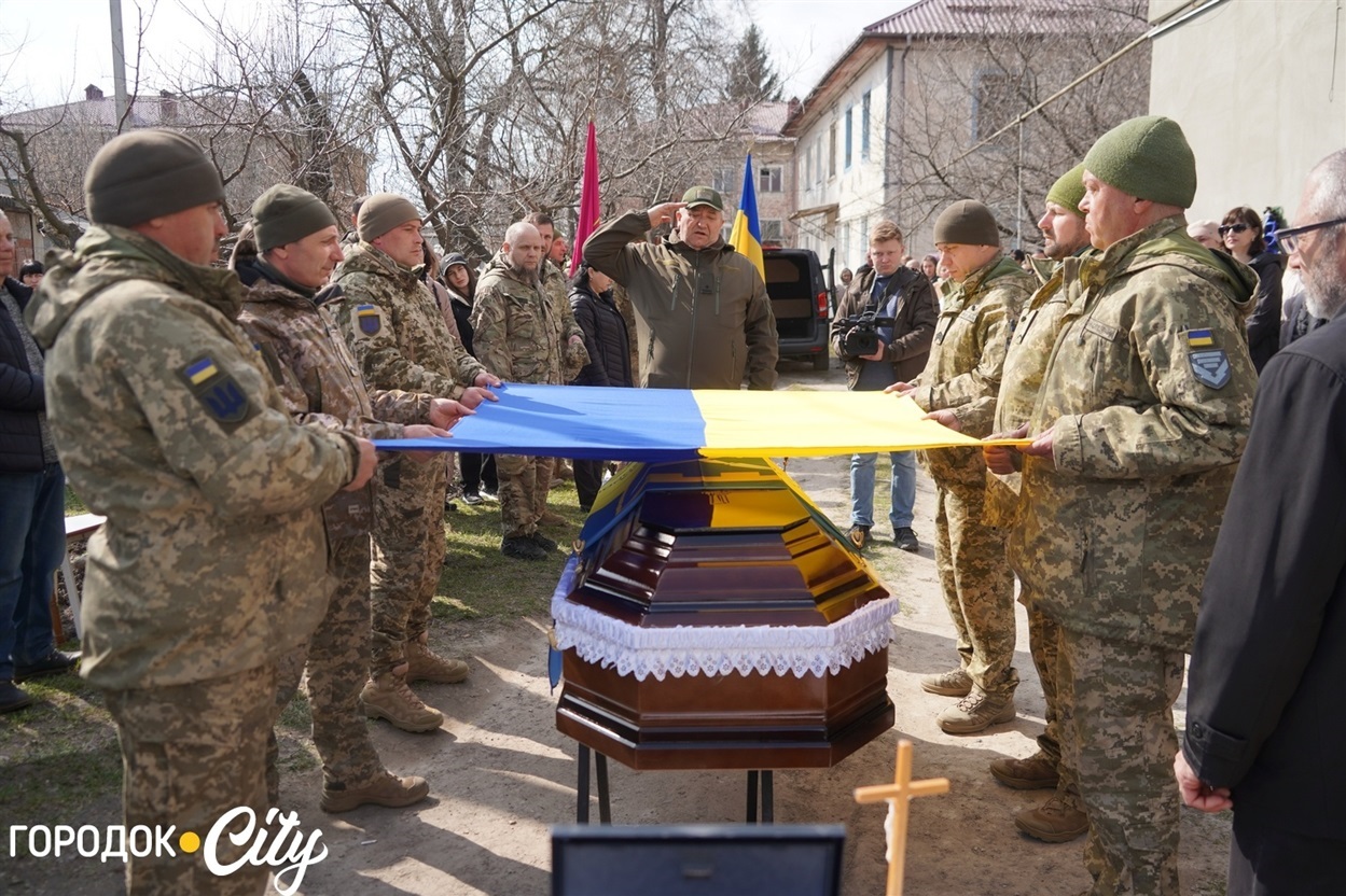 Похорон Андрія Ратушняка в Городку, Хмельницька область, березень 2026