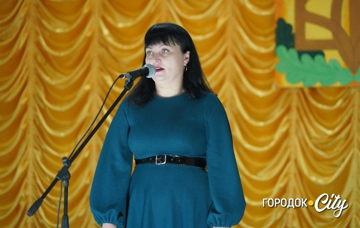 Олена Гріх