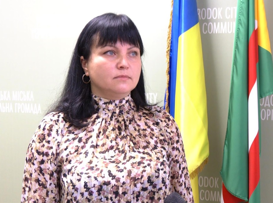 Олена Гріх.