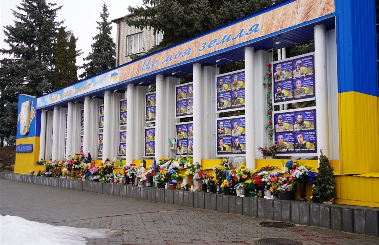 Стела Памʼяті «Це моє небо, це моя земля»