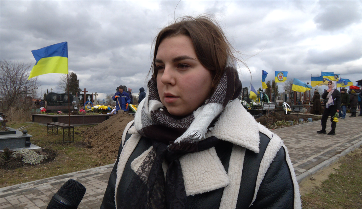 Христина Терещук.