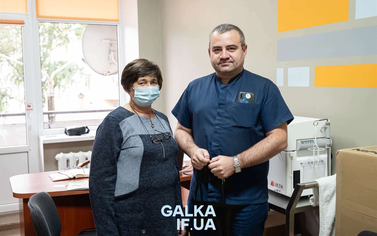 Любов Яцев'юк