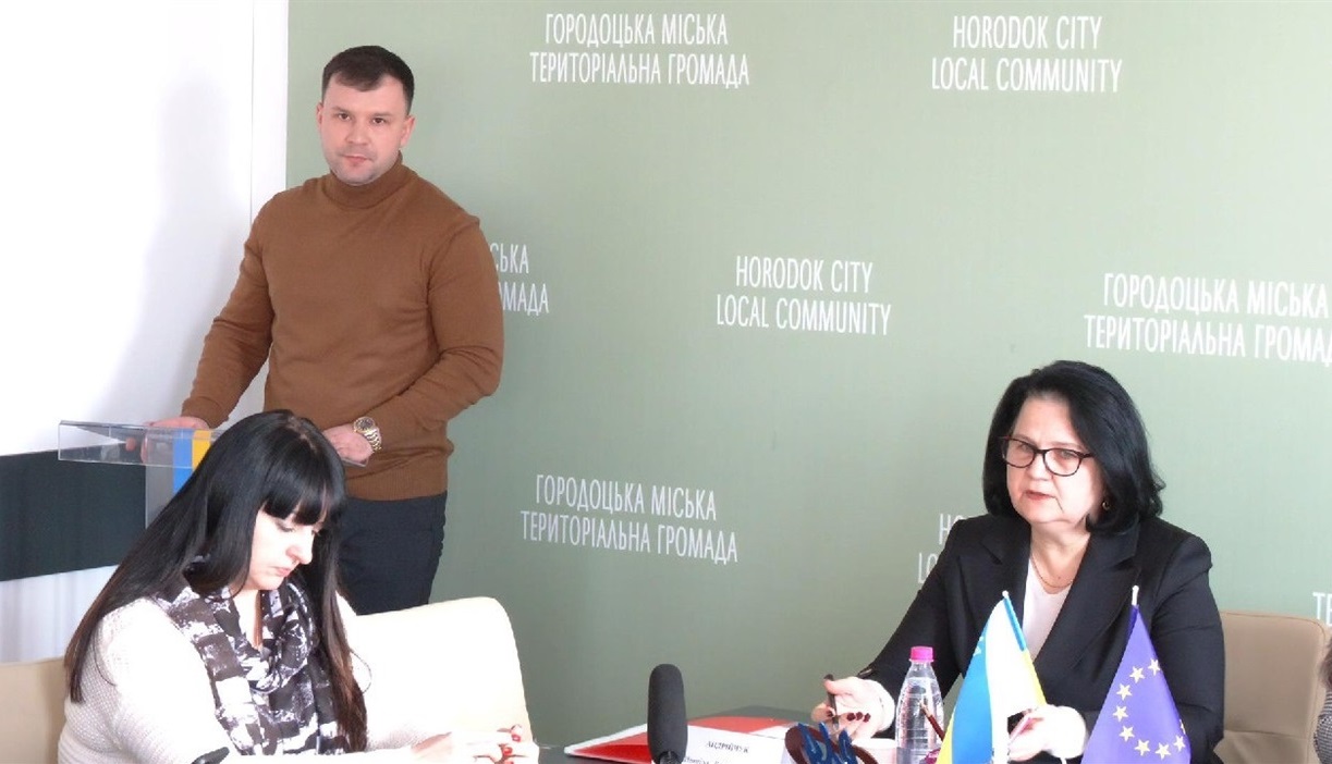 Сесія Городоцької міської ради 2 лютого