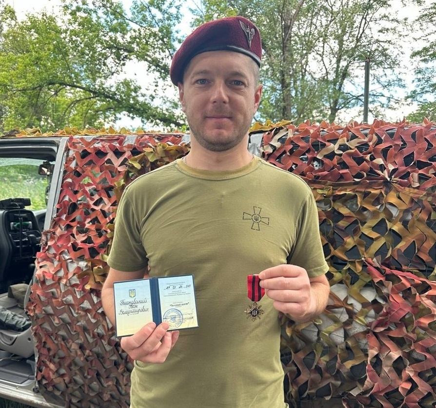 Іван Пшоновський отримав найвищу нагороду ЗСУ — «Золотий хрест».