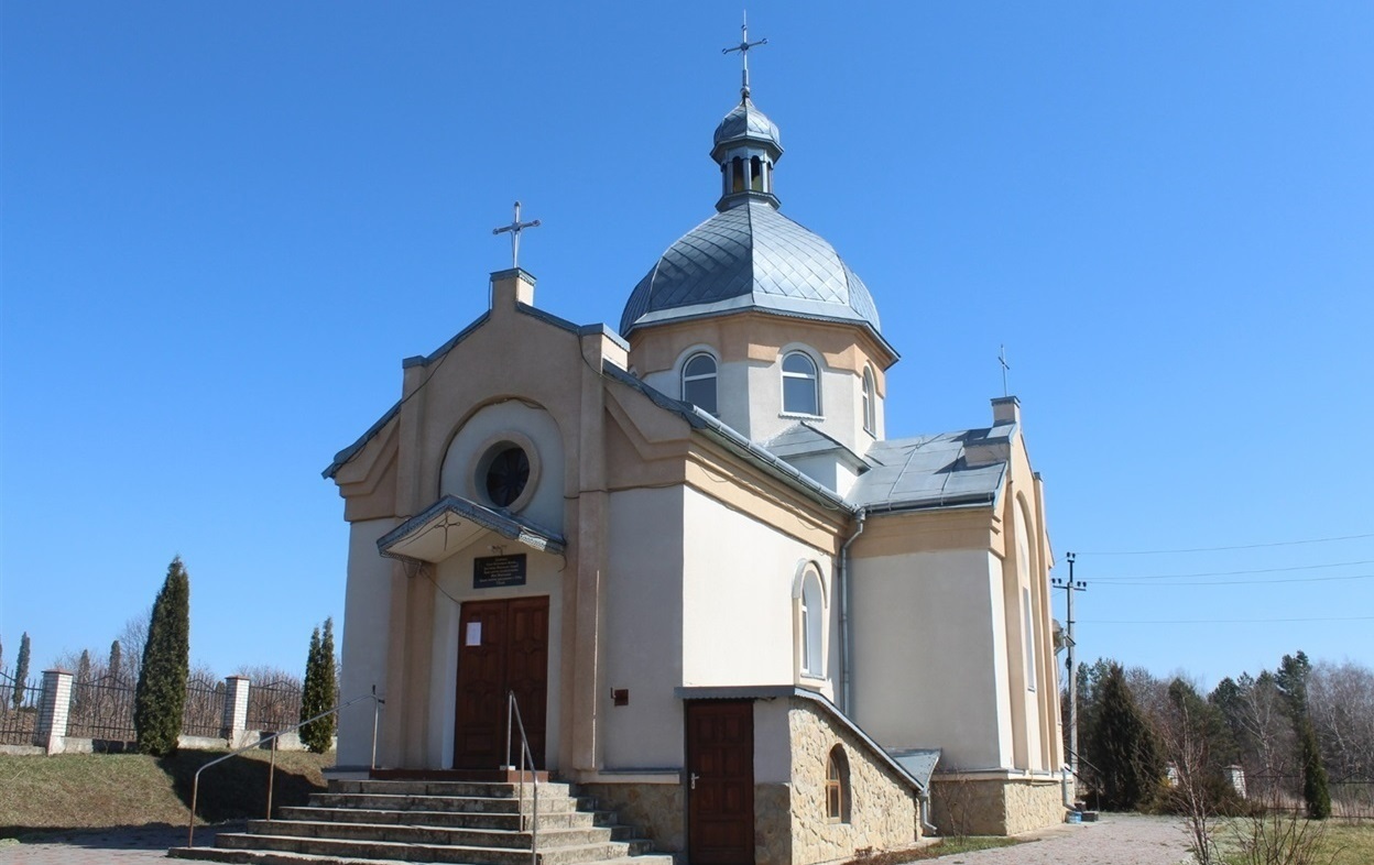 Храм Святого Великомученика Юрія Переможця