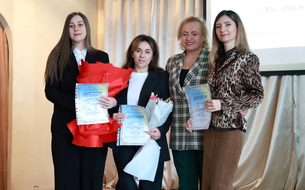 Уляна Сівець