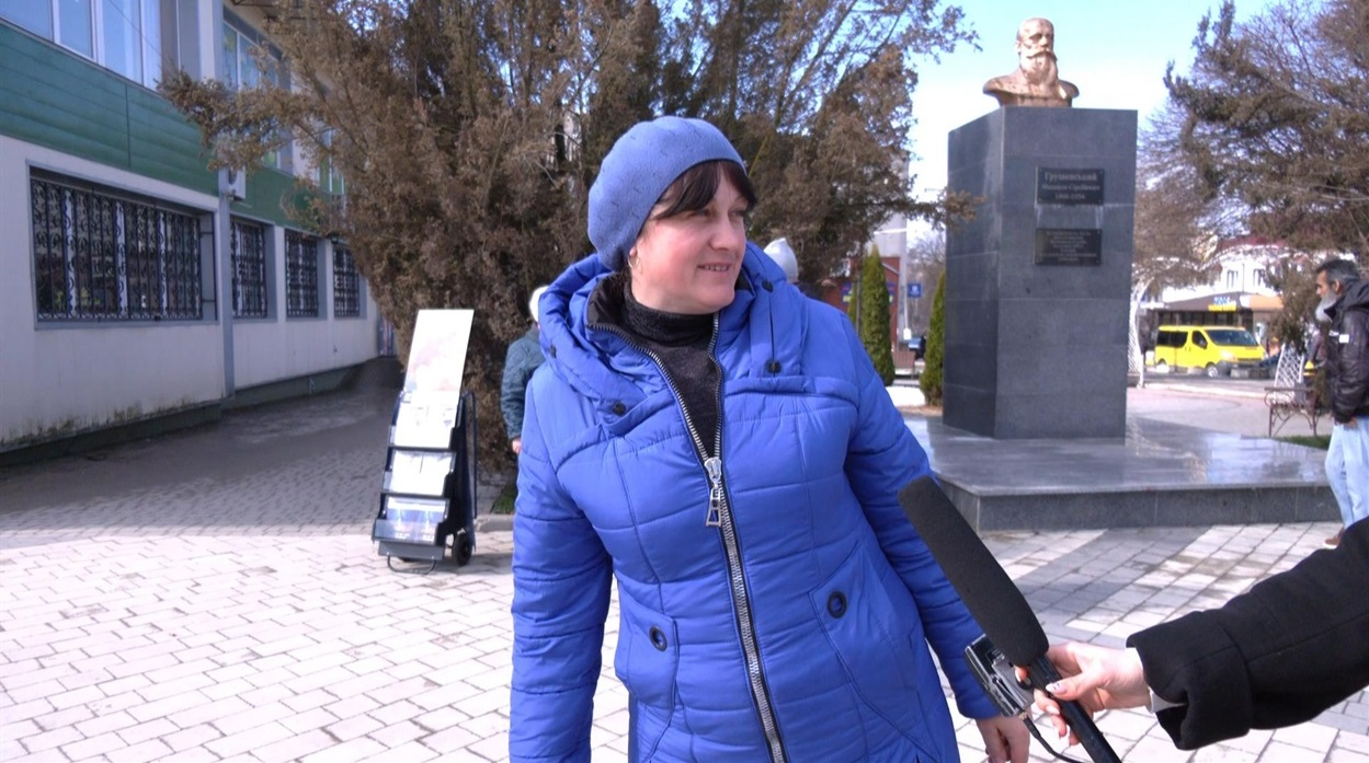 Ірина