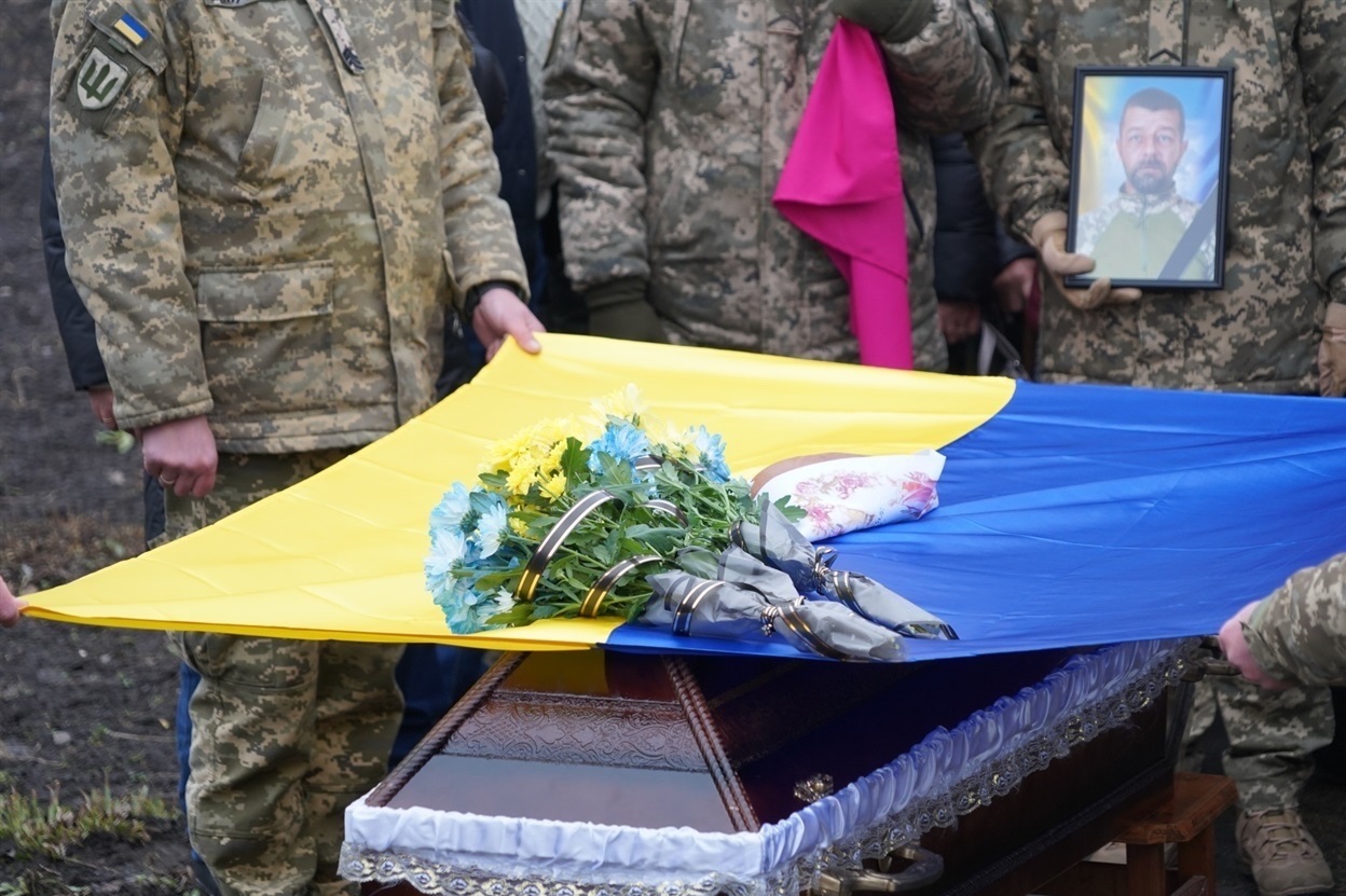 Прощання з воїном