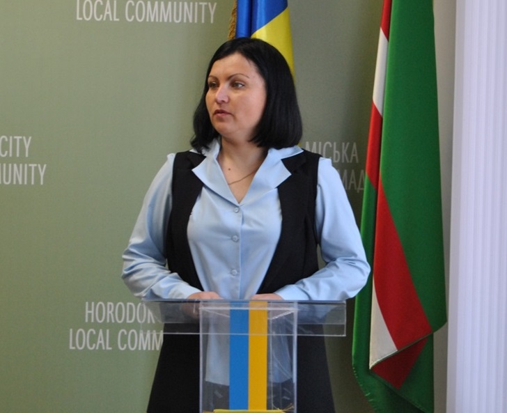 Олена Гріх.