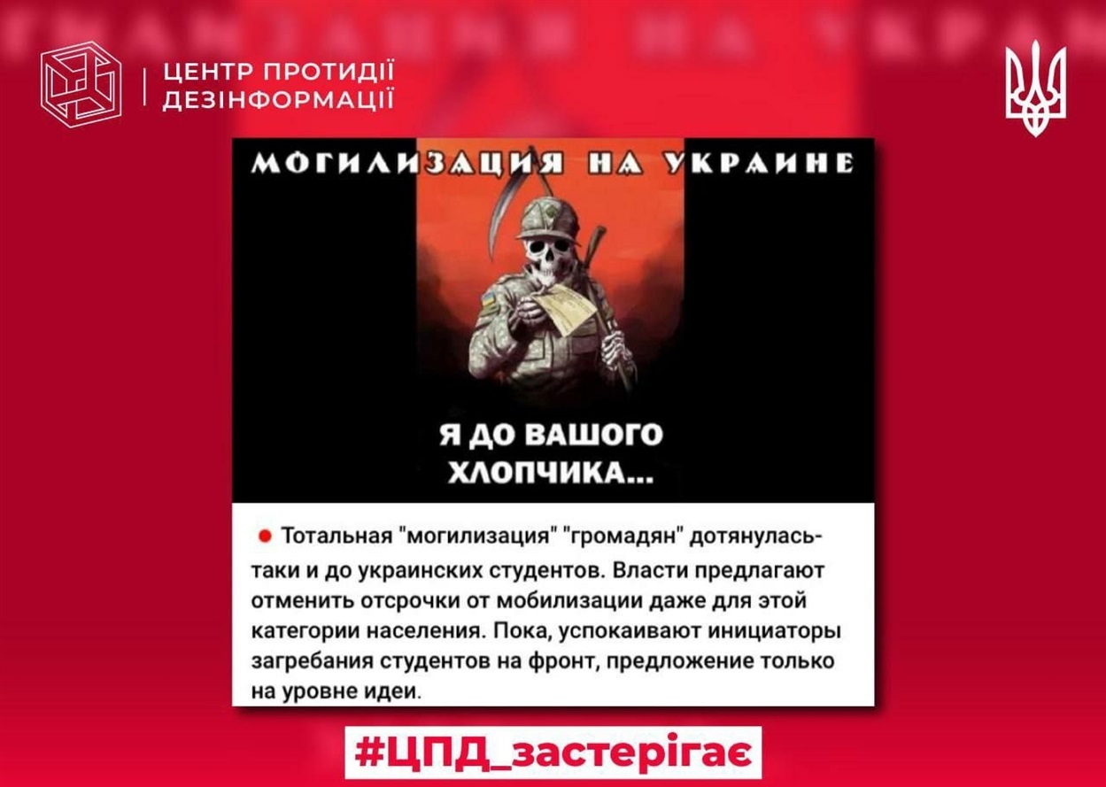 ЦПД