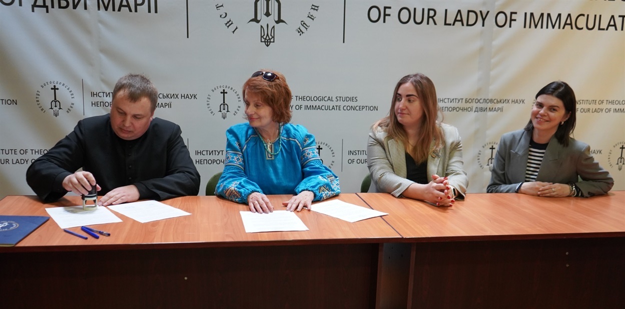 Підписання договору в Інституті Богословських Наук