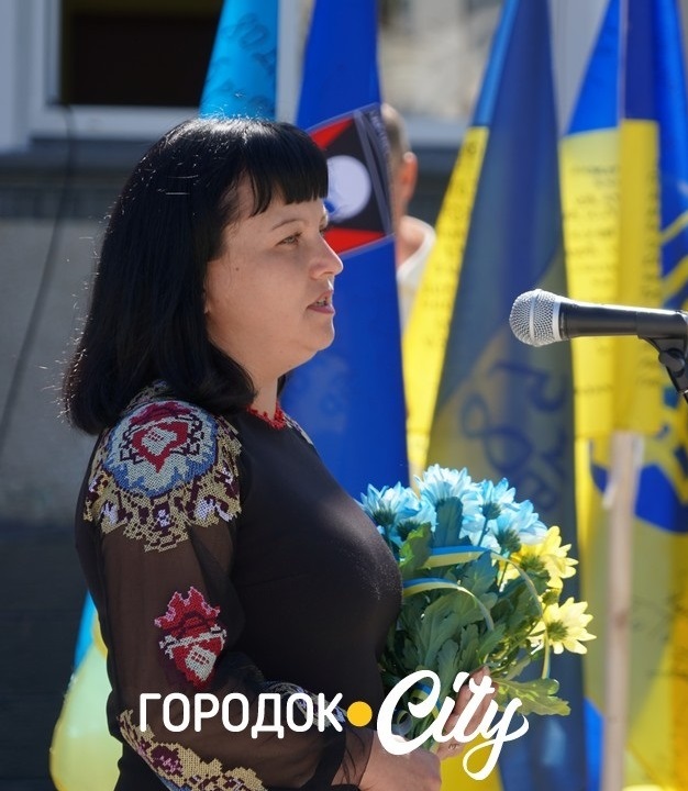Олена Гріх.
