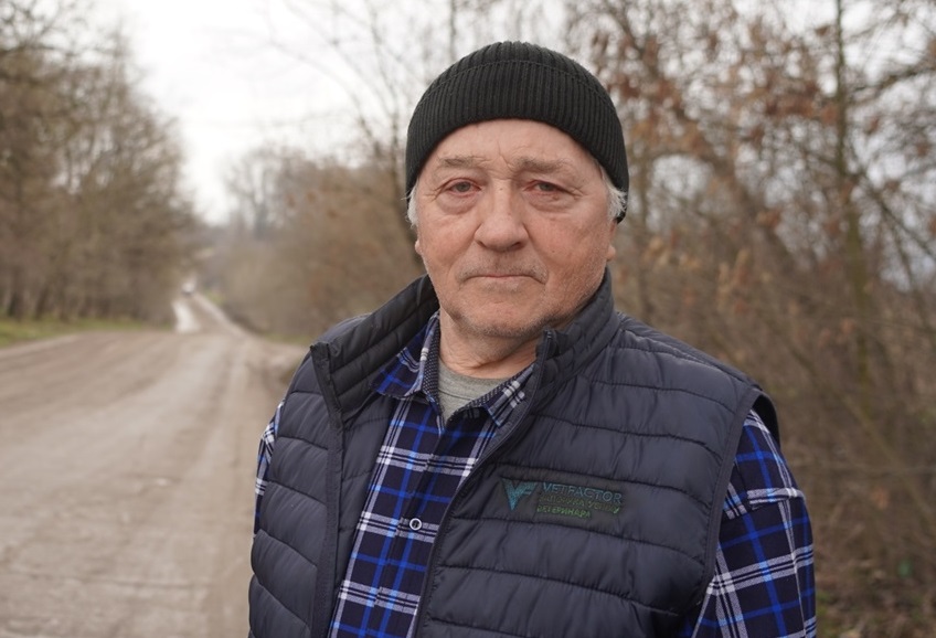 Григорій Андрійчук