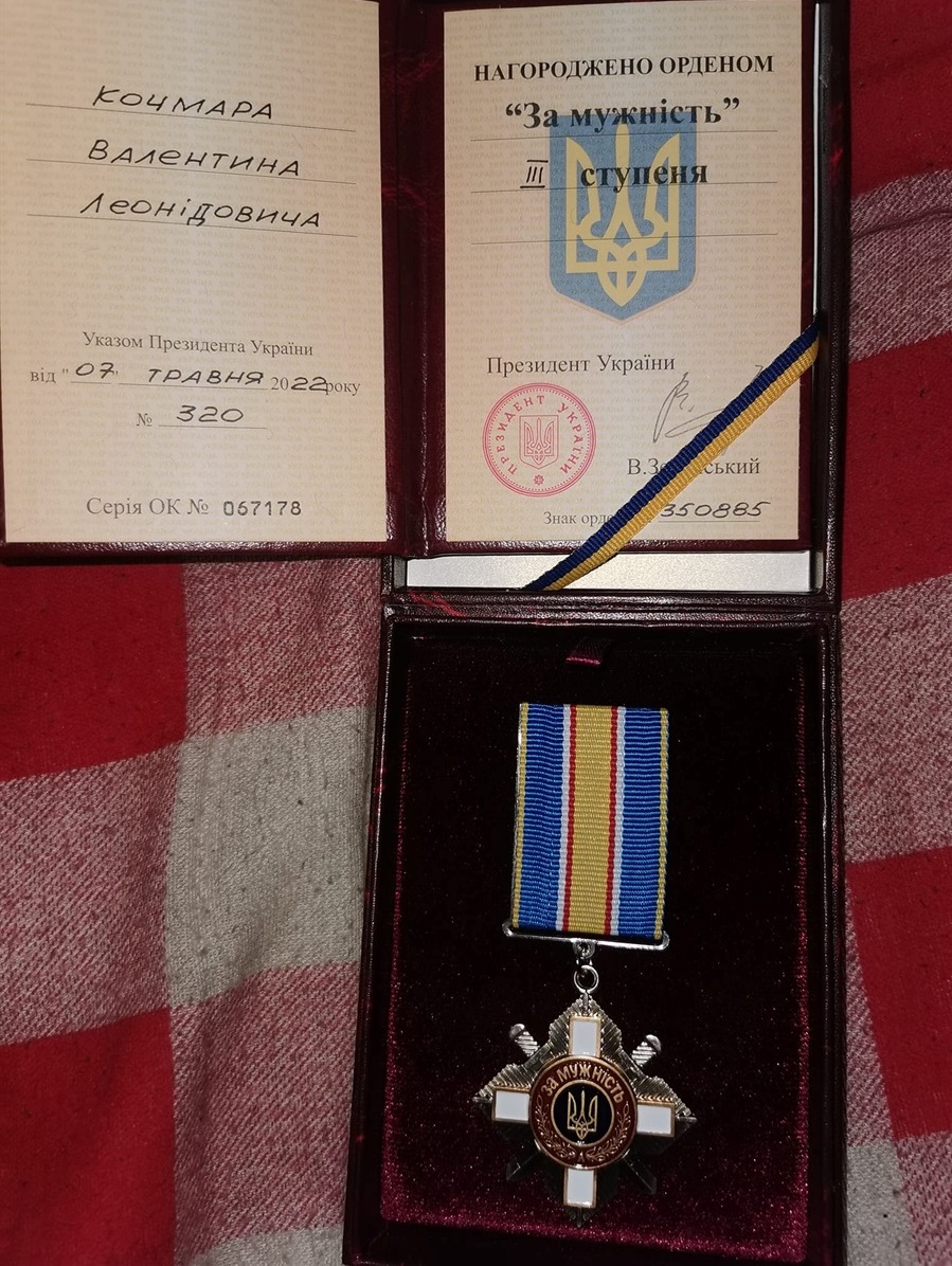 Відзнака городоччанина