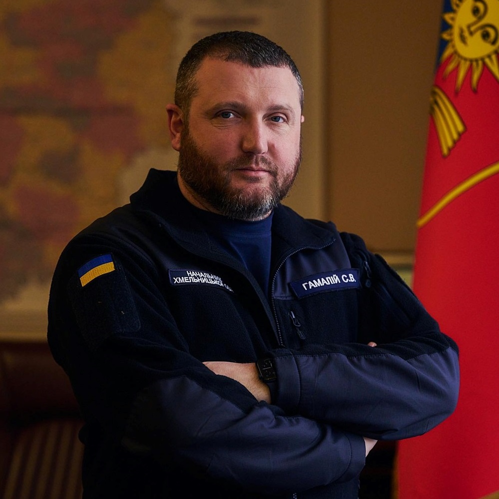 Сегрій Гамалій