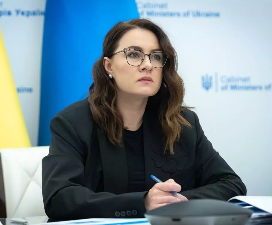 Юлія Свириденко