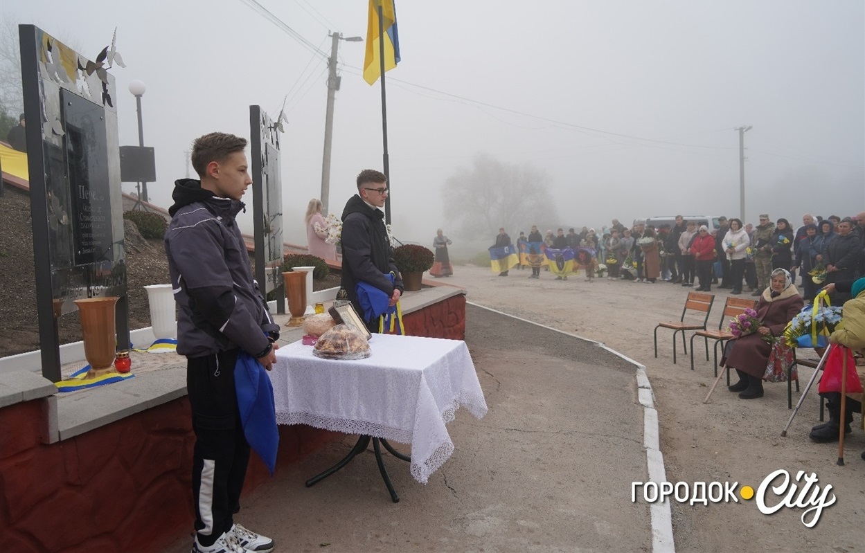 Відкриття пам'ятних дощок у Бедрківцях