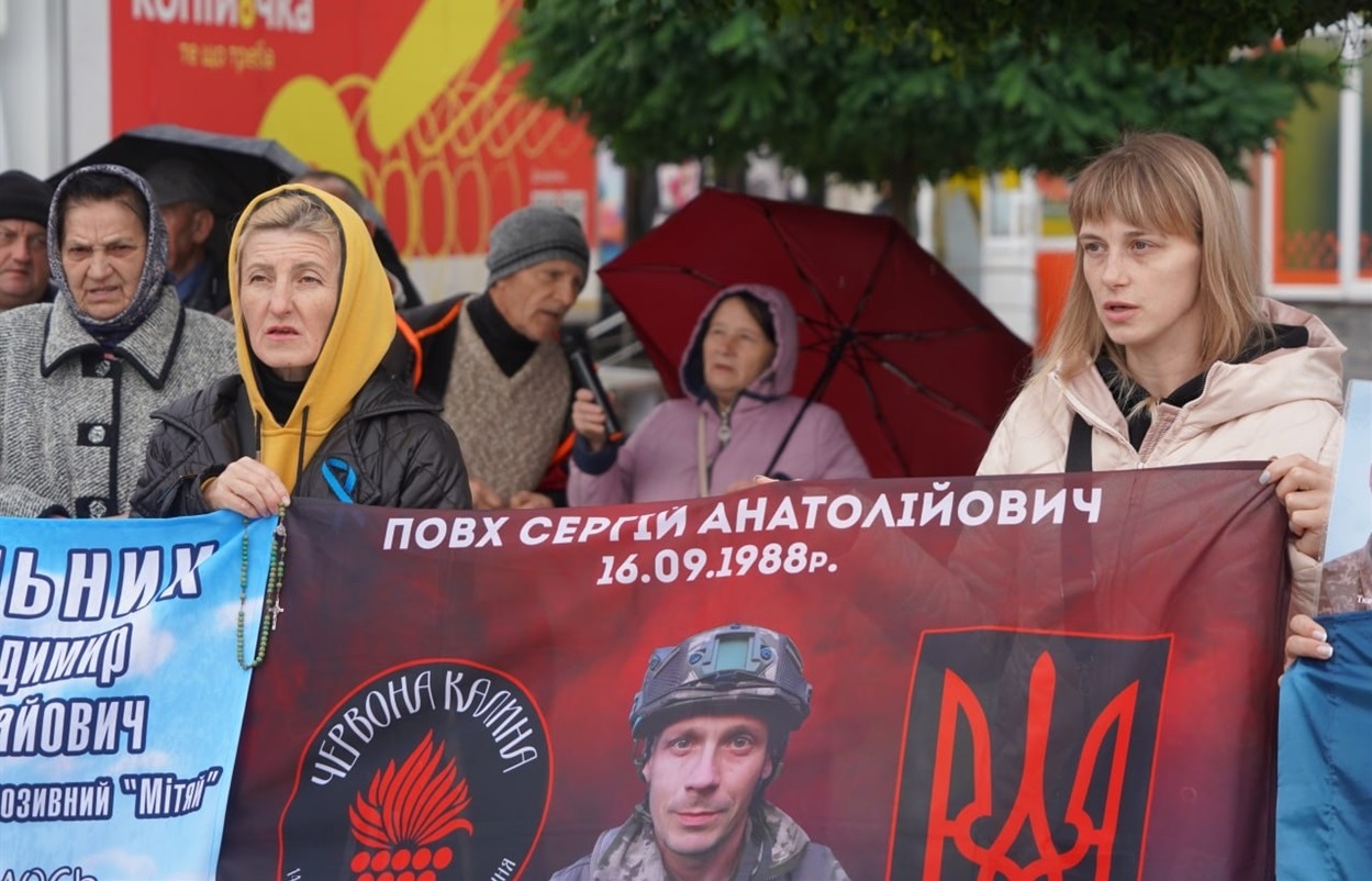 Під час акції у Городку