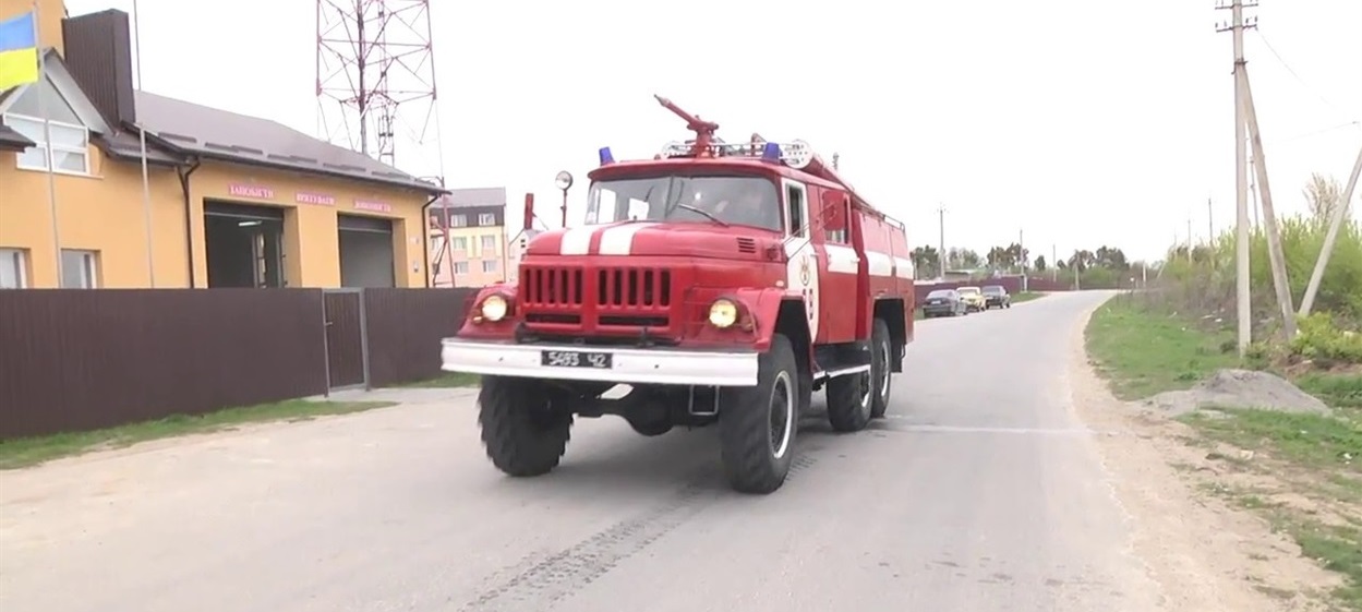 Сатанівська ДПРЧ