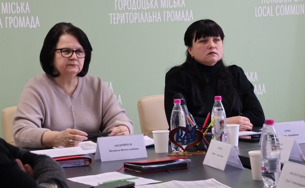 Голова Городоцької громади Неоніла Андрійчук та секретар міськради Олена Гріх