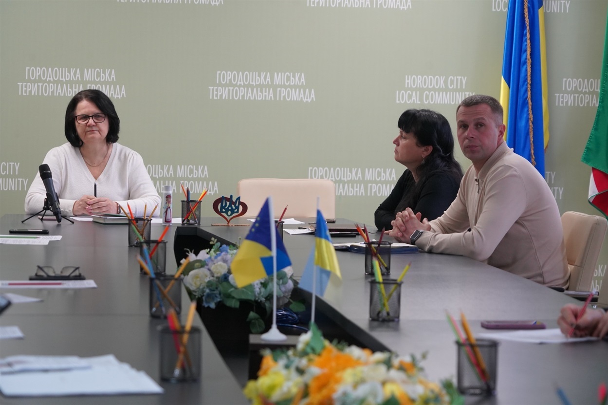 Виконком 11 грудня