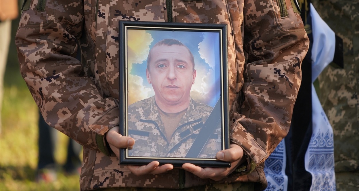 Фото військового Віталія Костюка
